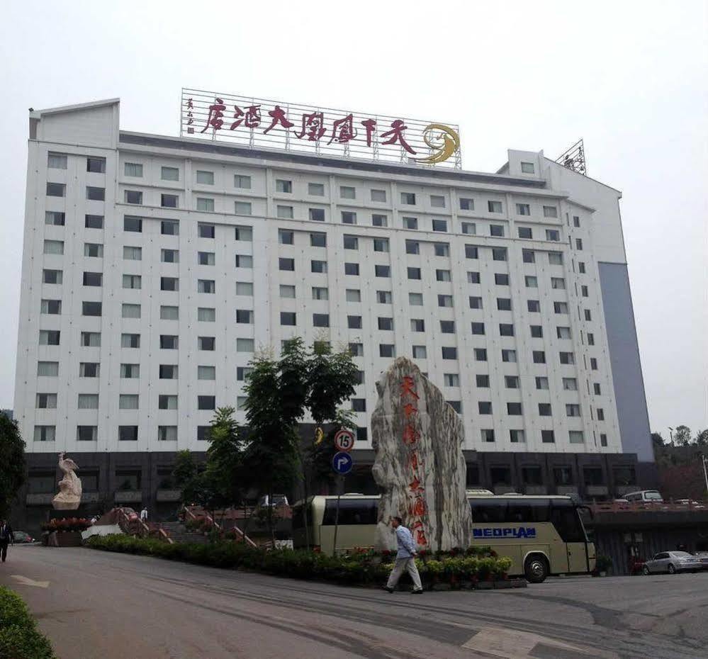 Phoenix Grand Hotel Fenghuang Luaran gambar
