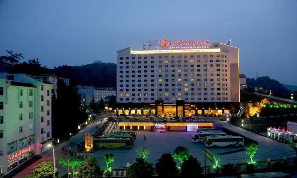 Phoenix Grand Hotel Fenghuang Luaran gambar