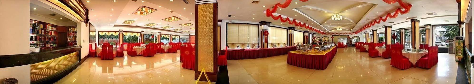Phoenix Grand Hotel Fenghuang Luaran gambar