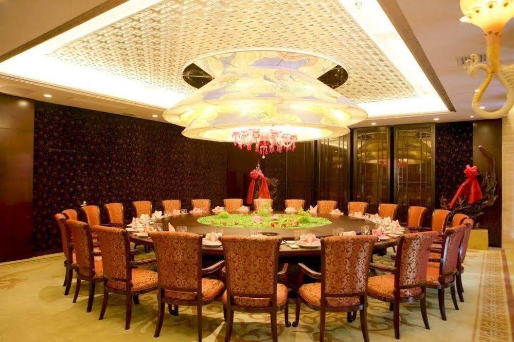 Phoenix Grand Hotel Fenghuang Luaran gambar
