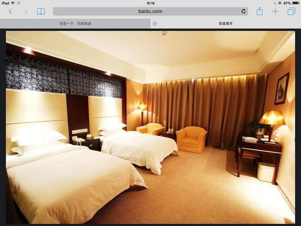 Phoenix Grand Hotel Fenghuang Luaran gambar